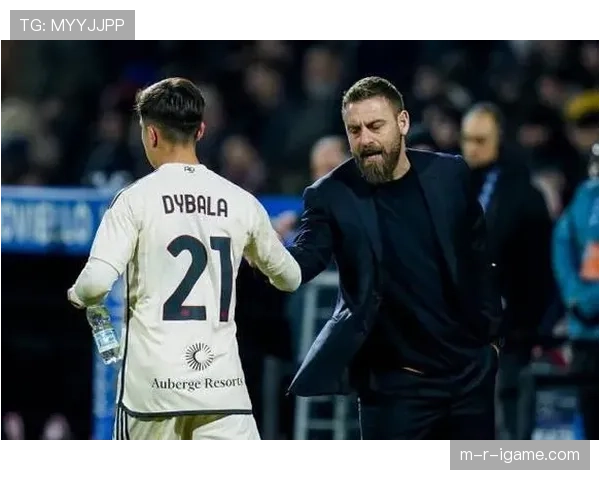 迪巴拉连线卢卡库，默契配合助球队逆转取胜