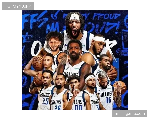 独行侠防守蜕变 华盛顿成关键拼图