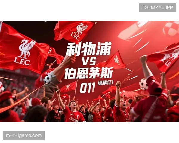 伯恩茅斯豪掷引援，新赛季剑指更高排名