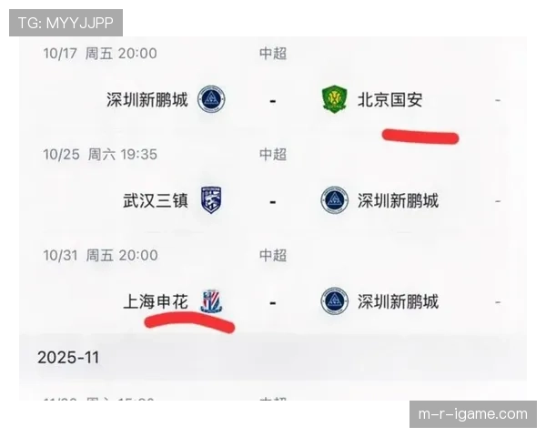 中超保级大战一触即发，各队为生存展开激烈争夺