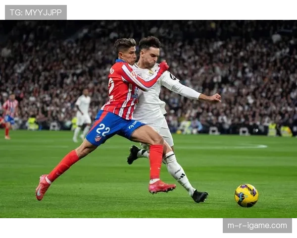 巴莱罗主场再现传奇，西甲激战点燃球迷热情