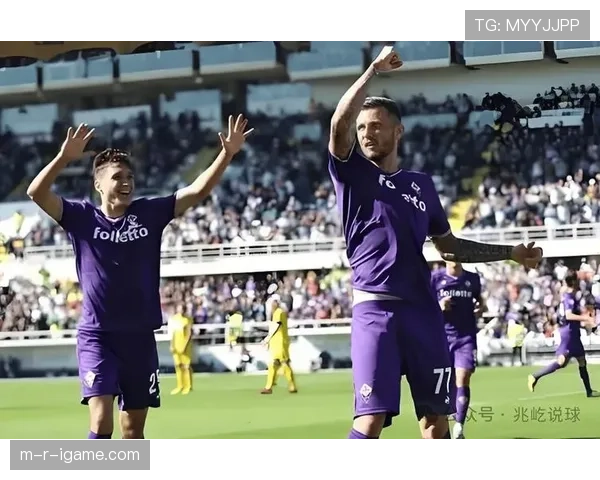 佛罗伦萨边路表现稳健，球队状态回暖引关注