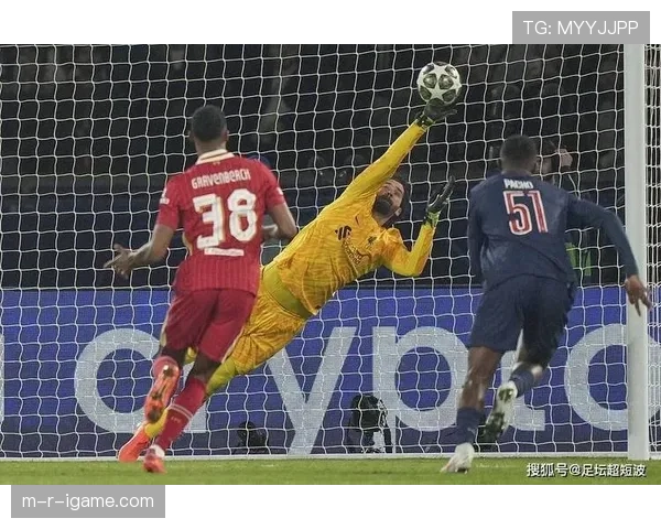 阿利松在2025赛季表现稳健，助力利物浦重返竞争行列