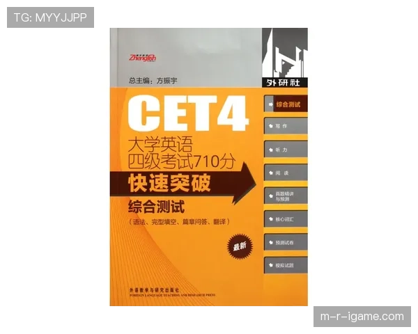 莱比锡争冠形势面临考验，本赛季能否突破还需观察